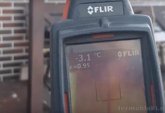 Cканирование тепловизором утепленных термопанелями «ТЕРМОДОМ» стен дома