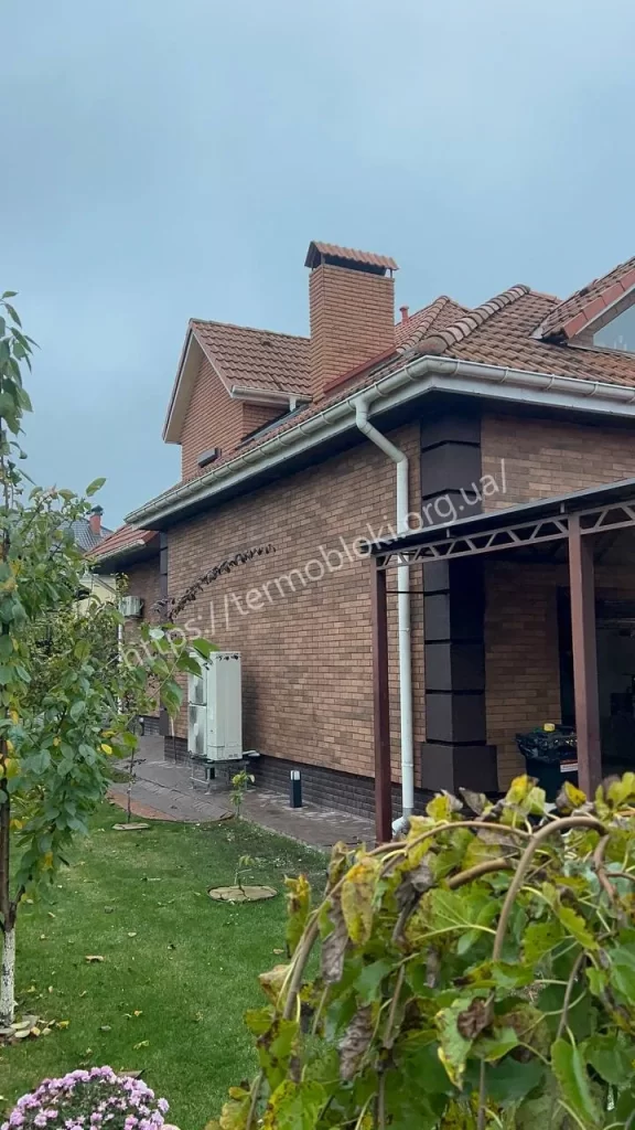 Киев плитка seven tones orange golden tile 5