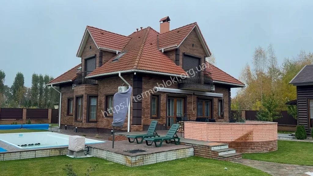 Киев плитка seven tones orange golden tile 6