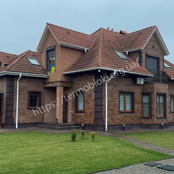 Киев плитка seven tones orange golden tile 7