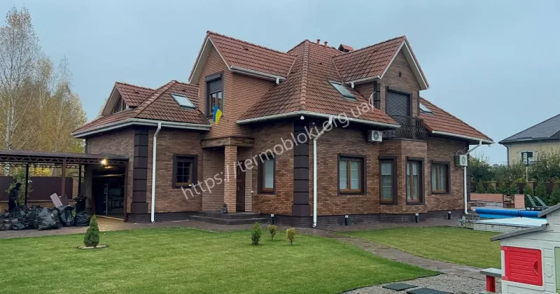 Київ. Плитка Seven Tones orange Golden Tile